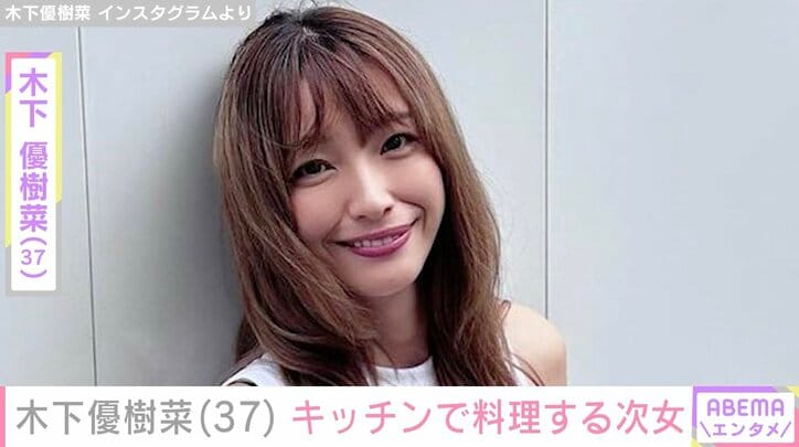 【写真・画像】木下優樹菜さん、顔出しショットが話題の次女・茉叶菜さんが自宅キッチンで料理「まあちん特製、しょうが焼き」　1枚目