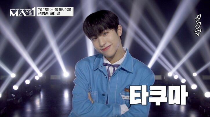 【写真・画像】　2枚目