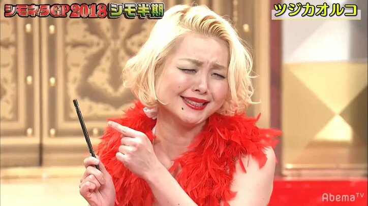 関根勤「もはや芸術！」　エロリン・モンロー、鉛筆を手にしながら「あー硬いわ」と舌なめずり