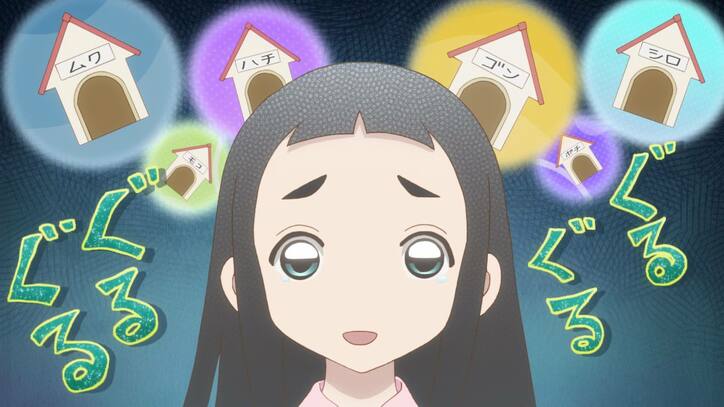 アニメ「かくしごと」後藤家の子犬の名前が決定！第8話先行カット＆あらすじ公開