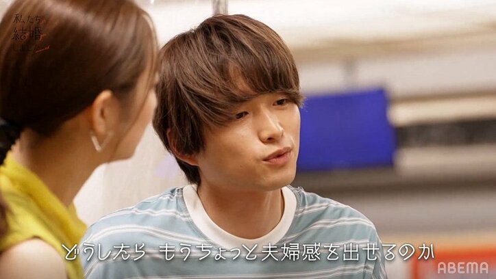 白洲迅、“カップル”から抜け出せない関係性に「俺からグイグイいく」妻・堀田茜に宣言!『私たち結婚しました』第7話