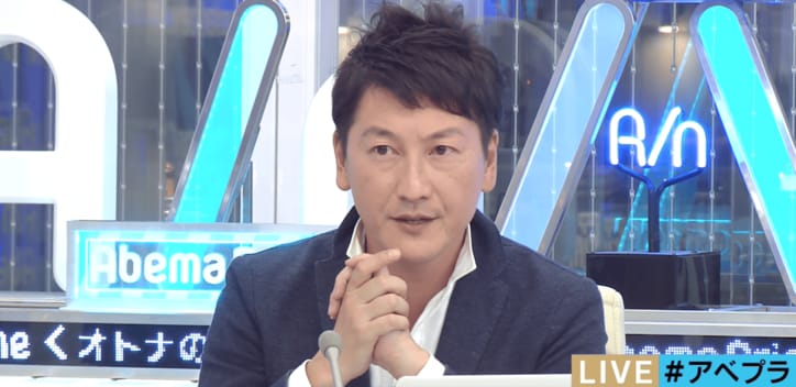 日弁連の死刑制度廃止の宣言　存置派・廃止派の意見を聞く