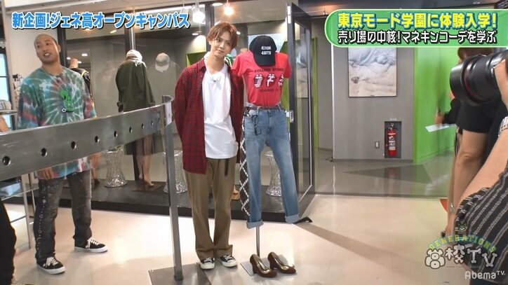 亜嵐と涼太の人気ぶりに隼がブチ切れ「おかしいやろ!」「しばくぞ!」