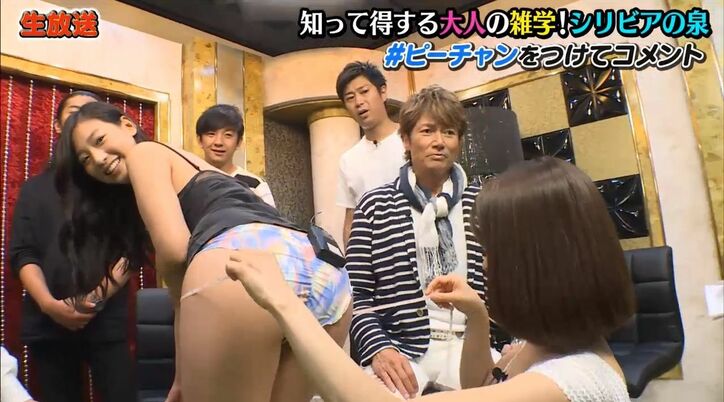 日本一かわいいJK人気グラドル・佐山彩香が生脱ぎまくり お尻丸出し、ビキニ姿に