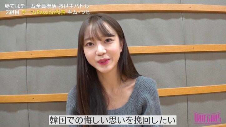 【写真・画像】歌い出しから衝撃を受ける極上ハーモニー!YouTubeで人気の姉妹ユニットの歌声に村重杏奈「なんで今まで2人のこと知らなかったんだろう」「感動して涙が出そう」 2枚目