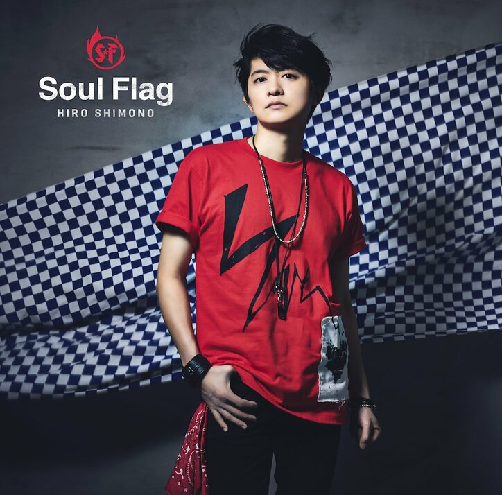 TVアニメ「アフリカのサラリーマン」OP主題歌「Soul Flag」のジャケット写真公開!