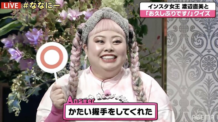 香取慎吾が明かす“共演者と握手＆ハグする理由”　「だから今、辛いです」