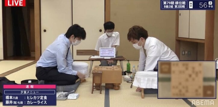 今年度勝率9割超 藤井聡太七段、7月2局目も勝利なるか 優勢で橋本崇載八段と夜戦へ／将棋・順位戦B級2組