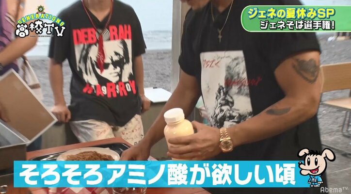 王子・涼太の甘いマスクが崩壊…GENE龍友が考案した激マズ焼きそばにメンバー悶絶