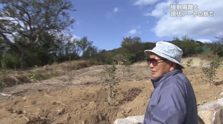 「長生きしてよかった、でももっと早くにみんなが分かってくれていたら」二十数年前までは誰も近寄らなかった瀬戸内海の島で