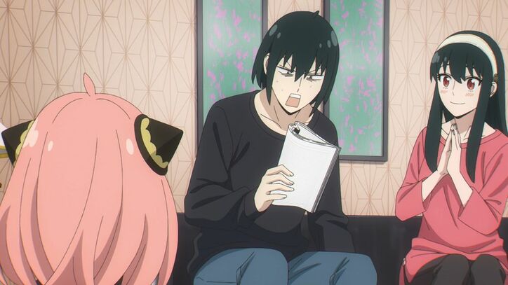 アニメ『SPY×FAMILY』第18話の先行カットが公開に サブタイトルは「家庭教師の叔父／〈東雲〉」