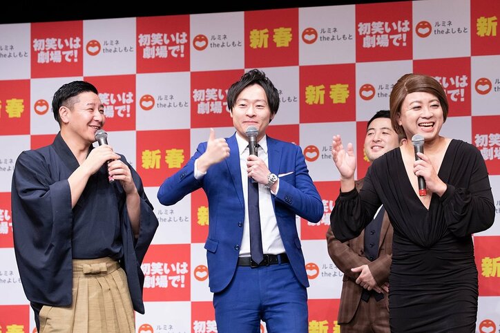 チョコプラ、ZOZO前澤社長に月旅行をおねだり「IKKOさんとして行きたい」