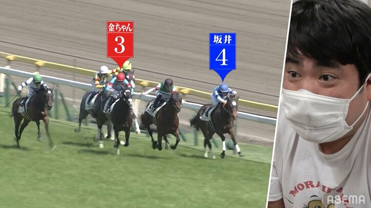 空気階段もぐら、先輩・鬼越トマホークのために競馬予想！まさかの結果に視聴者も驚き