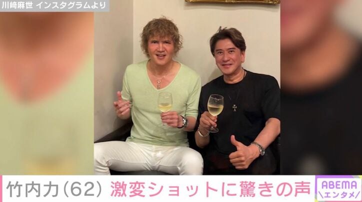 竹内力、川崎麻世