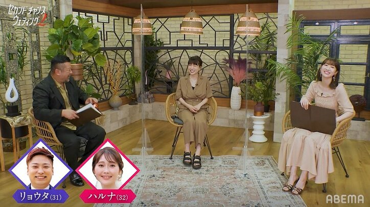 8.6秒バズーカー・はまやねんに「女として見てくれてる？」マッチングした32歳彼女と婚前旅行でスレ違い『セカンドチャンスウェディング2』第7話