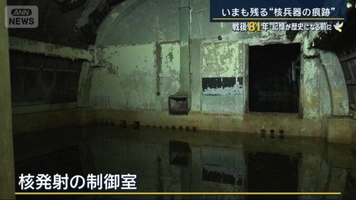 メースBを配備していた基地