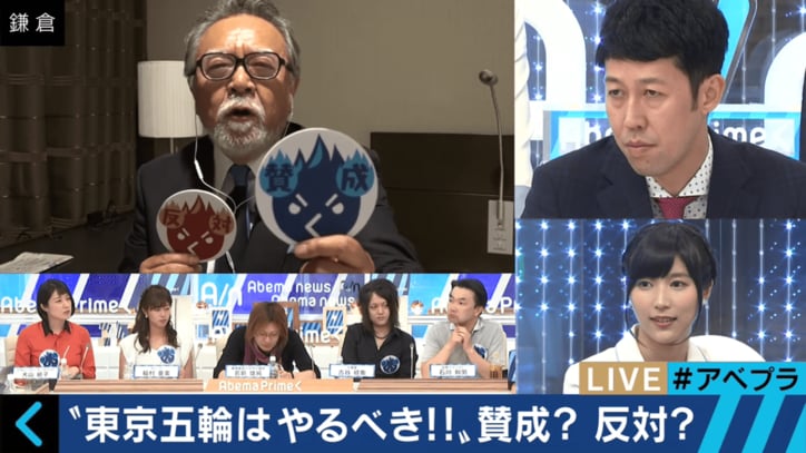 江川達也、東京五輪には反対　「名古屋開催がちょうどいい」