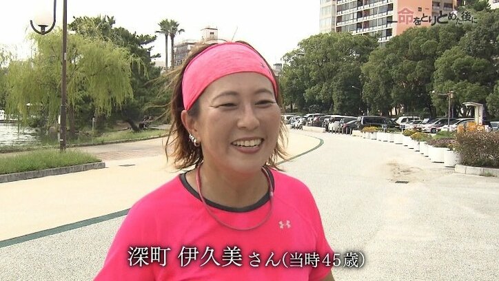 “見えない障害”…一命を取りとめた後に残った「高次脳機能障害」に向き合う人たち