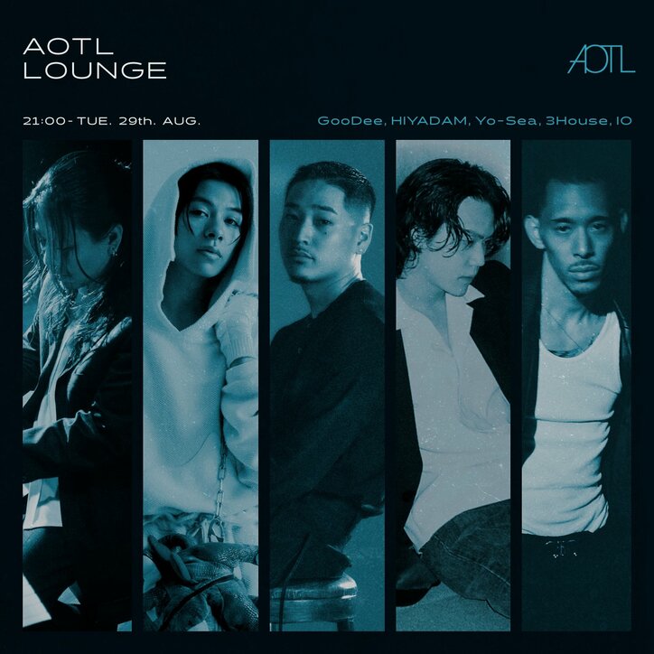 HIP HOP・R&B レーベル：AOTL 所属アーティストによるblock.fm 特番「AOTL LOUNGE」が8月29日（火）に放送決定