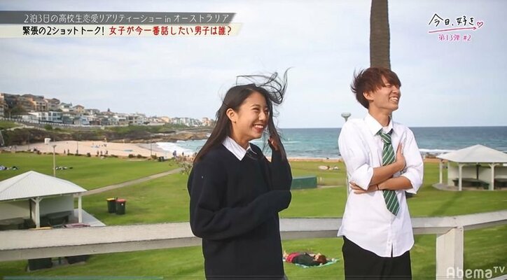 【今日好き13弾2話・まとめ】子犬系男子がかき乱す!?女子3人が翻弄され四角関係が勃発 なつきの恋も進展