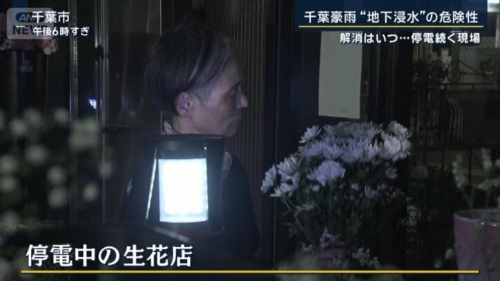 花束をつくる生花店