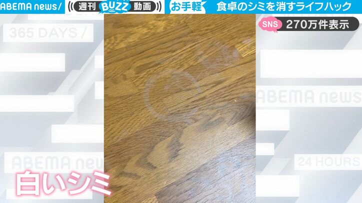 【写真・画像】「最後わーーー！ってなる！」S字フックにコインを積み上げ…恐ろしすぎるバランス感覚…ありえないものを積み上げていく達人の神ワザにSNS騒然　1枚目