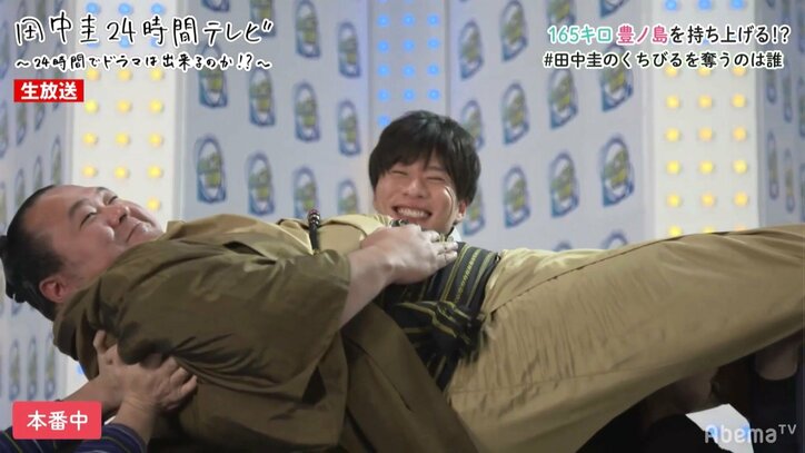 田中圭が出演!架空の宅配便CMに注目集まる「実在したらココ一択」「実現させて!」