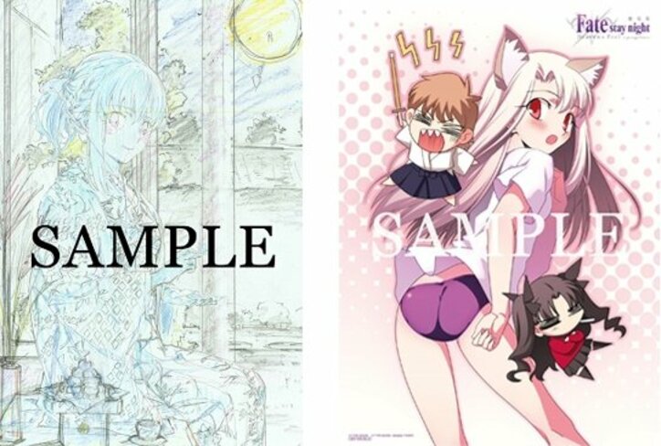 劇場版「Fate/stay night [HF]」ブルーレイ＆DVDが発売決定　特典情報も