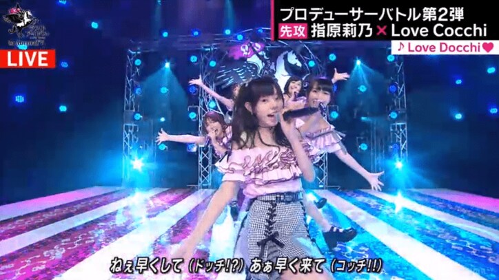 秋元康VS指原莉乃の師弟対決！ “ラブコッチ”と“サムサム”の互角バトルに審査員も「判断できない…」