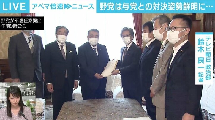 内閣不信任案否決、秋の解散総選挙までは“障害物競争”に? 野党議員から「ひとつでも躓いた場合はアウト」とも