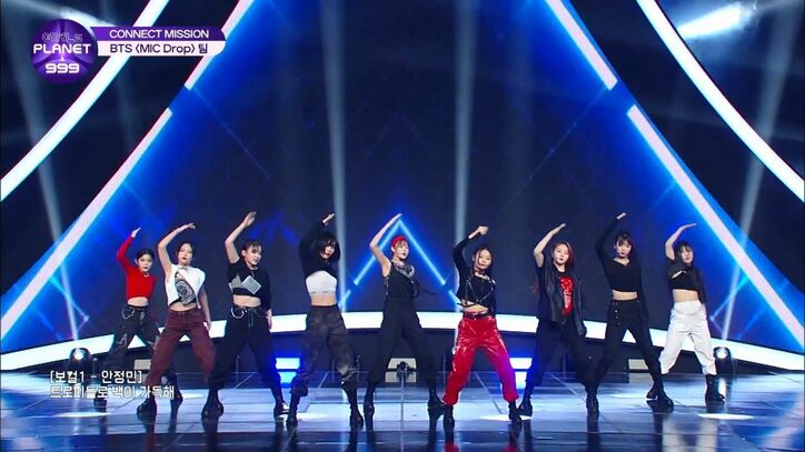 BTS、SEVENTEEN、IZ*ONEなど人気曲続々!夢の舞台「M COUNTDOWN」に出演するのは?衝撃の結果に『Girls Planet 999 #4』