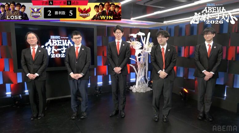 開幕戦は九州サザンフェニックスが躍動！深浦監督「いいチームワークで戦えた」怒涛の連勝劇で強敵ルシーグ横浜を撃破／将棋・ABEMA地域トーナメント2026