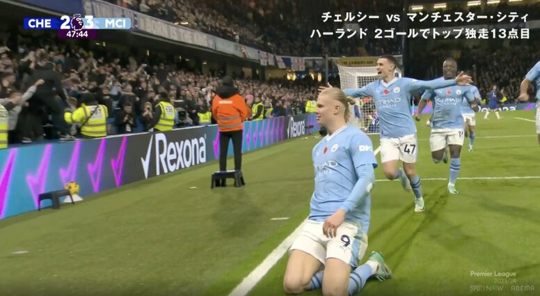 話題沸騰！世界一上手いゴールパフォーマンス！？ 怪物・ハーランドが衝撃ゴール後に“圧巻セレブレーション”を炸裂した瞬間　滑りすぎる“膝スライディング”にサポーター大歓喜