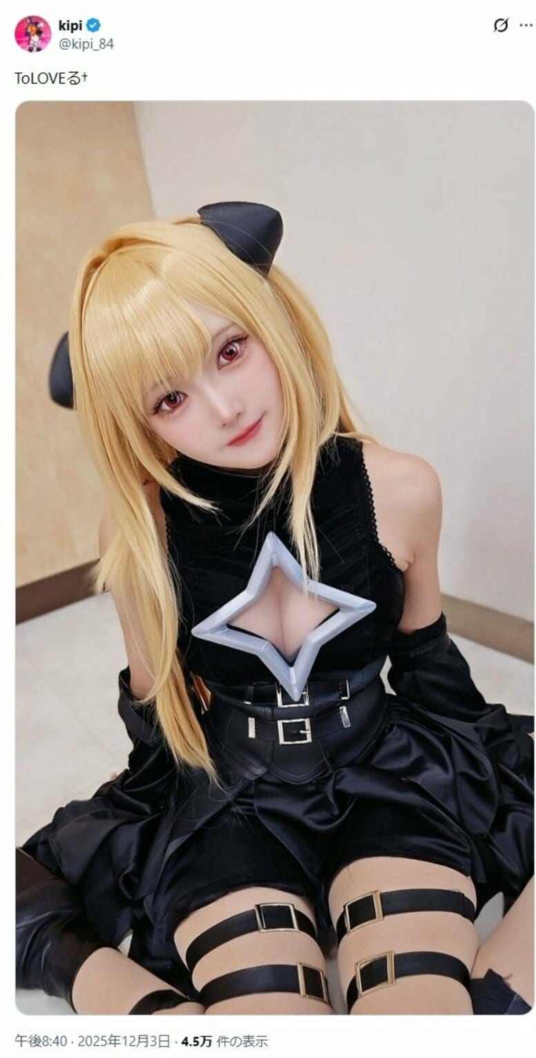 “太可爱了！”粉丝们赞不绝口！《出包王女》金色暗影 Cosplay 引发热议