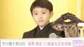 市川團十郎、勸玄11歳の誕生日を祝福 小林麻央さんが出産した日を回顧「なかなかママのおなかから出てきてくれなかったから大変だったんだよ」