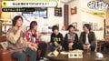 鳥海浩輔＆前野智昭＆松風雅也が“谷山紀章のこんなところが好き”を語り合う