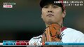 大谷翔平、完全にスイッチオン!勝負どころで100マイル連発のギアチェンジ「燃えてんねぇ!」
