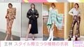 王林、美脚際立つミニスカやフレアパンツなど9種類の衣装披露「足長っ」「何でも似合う」と話題に