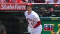 大谷翔平、6試合・26打席ぶりの今季10号!不振脱出へ豪快126メートル弾 メジャー5年目で4度目の2ケタ本塁打