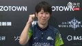 あなたに贈るWIN TONIGHT! 渡辺太、壮絶な打ち合い制してチーム初勝利「ここから上に登っていきます」/麻雀・Mリーグ