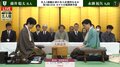 藤井聡太名人、防衛3連覇へ前進なるか!挑戦者・永瀬拓矢九段の初白星か 注目の“関西空港”対局始まる/将棋・名人戦第3局