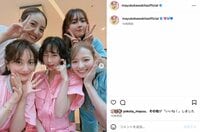 河北麻友子、谷まりあ＆堀田茜ら“出川ガールズ”との集合ショット公開「可愛すぎ」「家族みたいな雰囲気すき」と反響