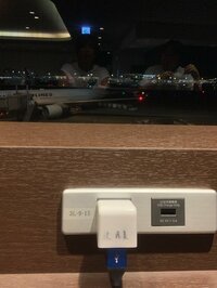 杉浦太陽『あっ…ノンの間違えて…』