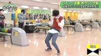 片寄涼太、ボウリング対決で髪を振り乱して“喜びの舞”！