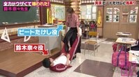 映像▶︎おっパブ風馬乗り