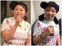 やしろ優『おんなじポーズで撮ってみた第3弾！！ダイエット』