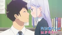 阿波連さんははかれない season1