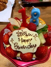 北斗晶『次男の18歳の誕生日』