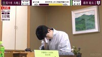 【映像で見る】顔全体をシートでゴシゴシ拭う藤井王位