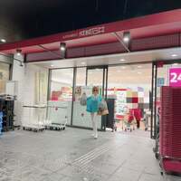 小柳ルミ子『成城石井で購入した物』